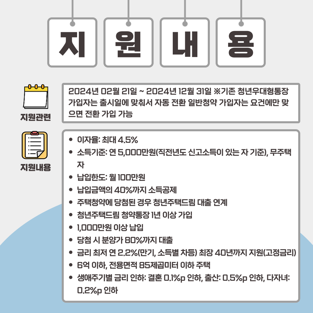 e4f5976612af67cd97e4b598434c1101_1734669985_4525.png