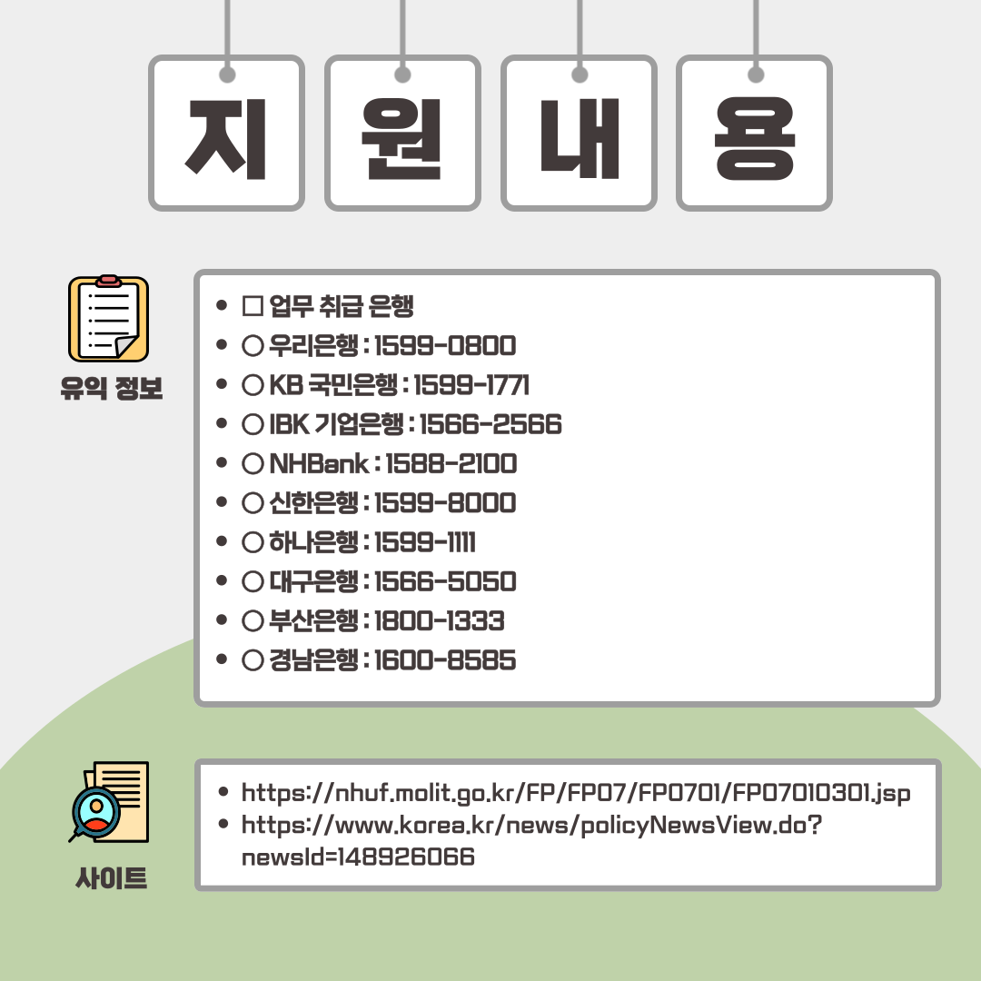 e4f5976612af67cd97e4b598434c1101_1734669985_5022.png