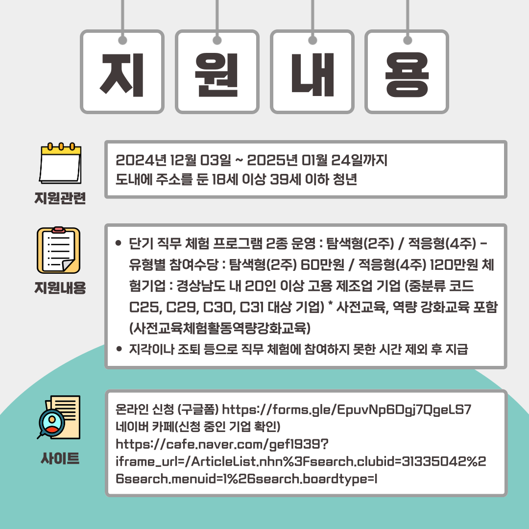 f212d70847ff75bed1921cf1ef759547_1733451870_8601.png