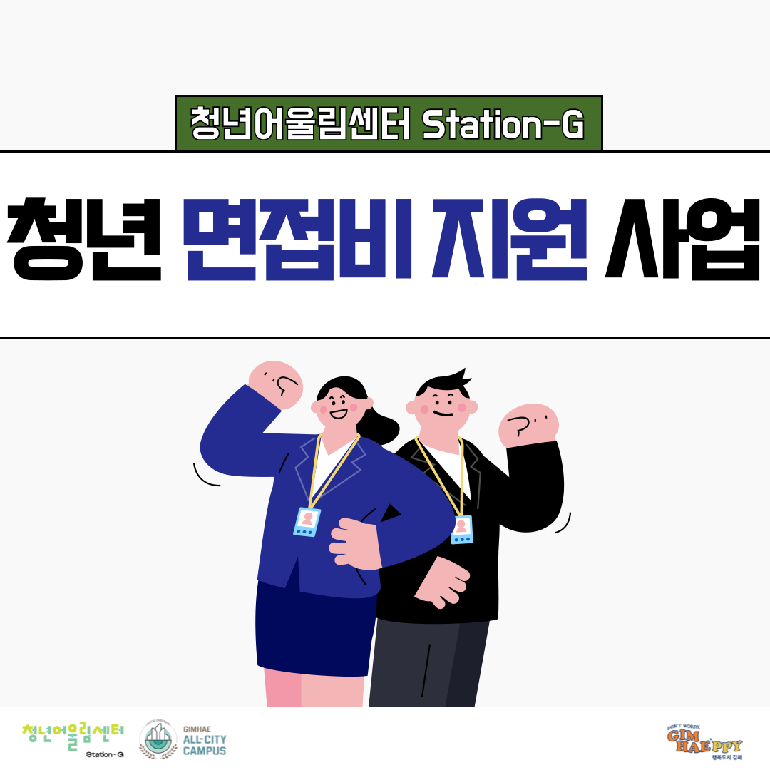 c3412ff8b188a56fd20a2acf4c2b50b3_1737538796_0236.png