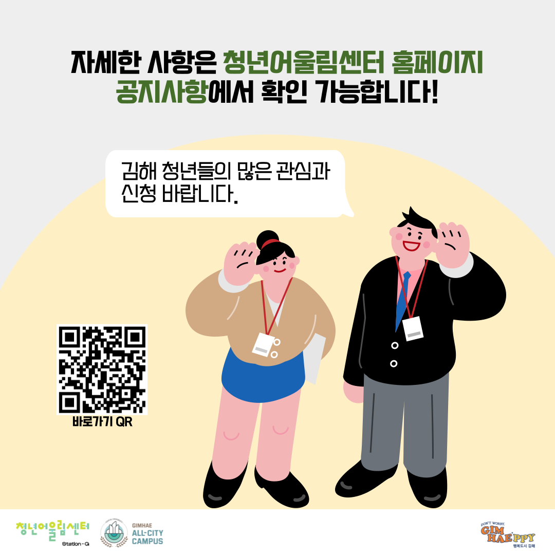 c3412ff8b188a56fd20a2acf4c2b50b3_1737538796_2728.png