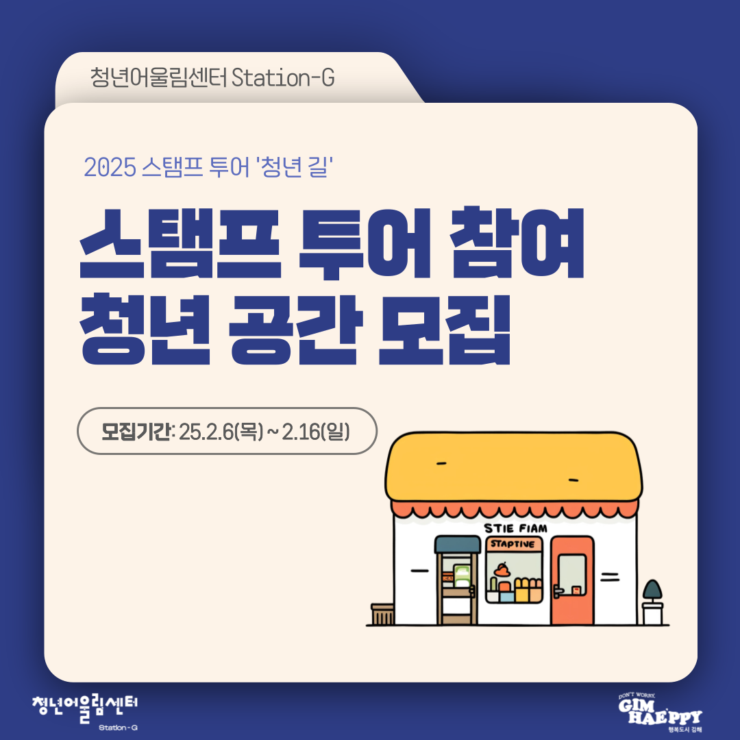 73baadd2b391e0996e84e9288093e8c7_1738830692_0199.png