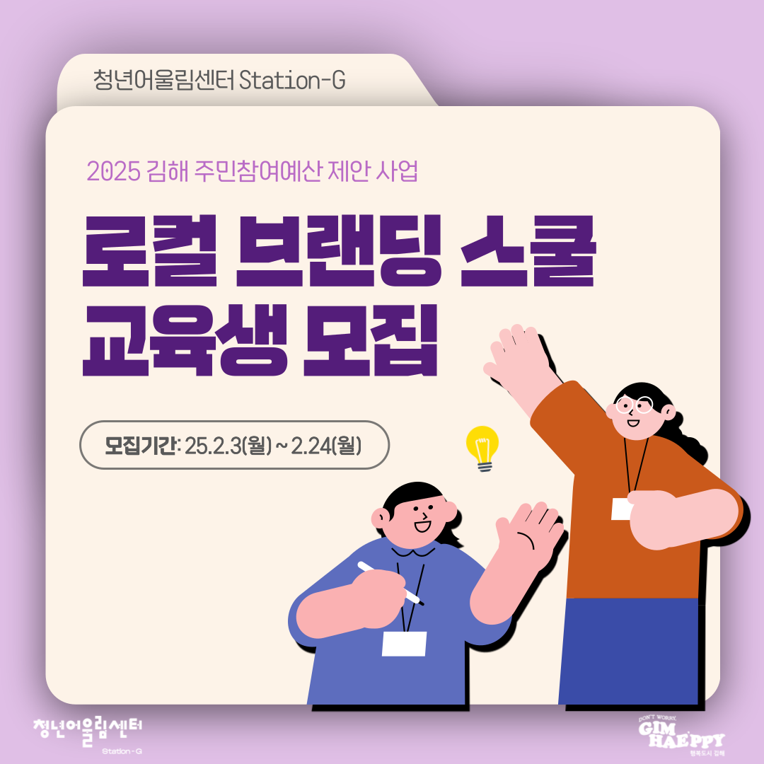 9b0a9f9d3a142d78c861e84ac9159e8f_1738580759_912.png