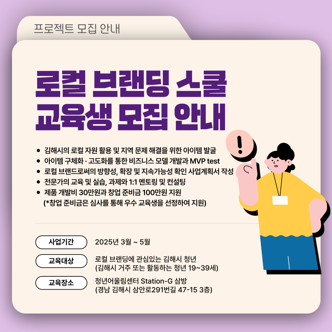 9b0a9f9d3a142d78c861e84ac9159e8f_1738580759_9863.png