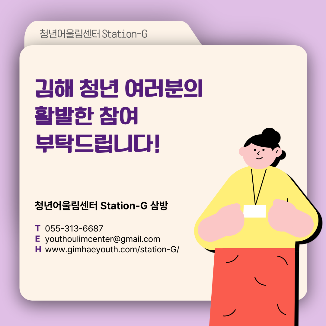 9b0a9f9d3a142d78c861e84ac9159e8f_1738580760_183.png