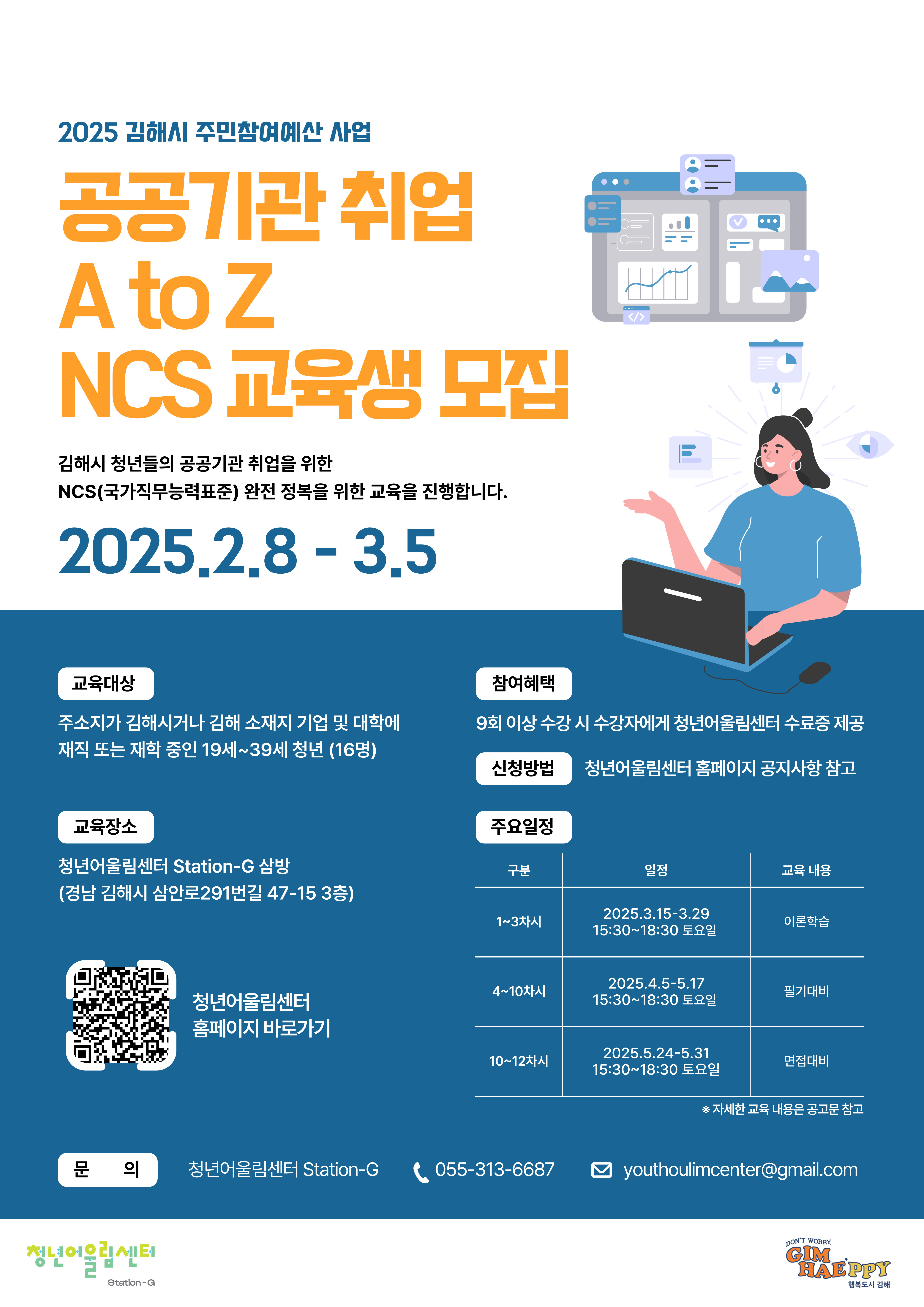 aaccd8fdcc8825b7027c671652909278_1740558895_2299.jpg