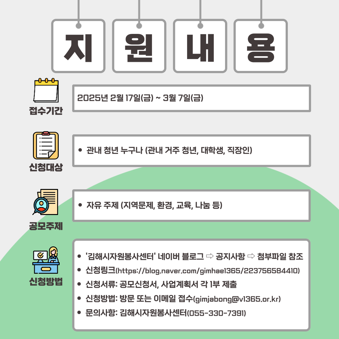 c654f608072058cbd0cf80202d8bc1d8_1739338099_8134.png
