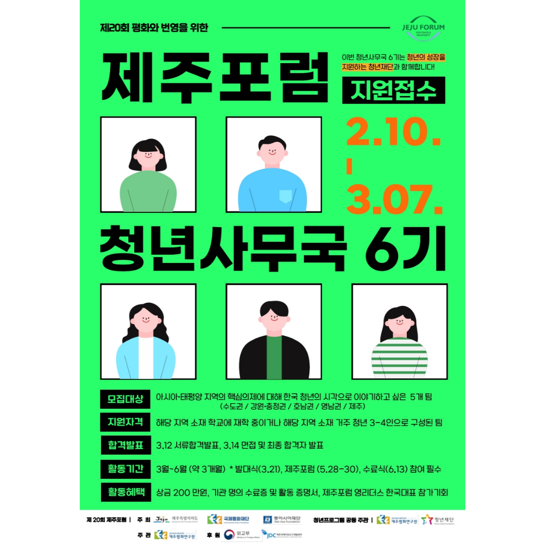 c654f608072058cbd0cf80202d8bc1d8_1739344797_2402.png