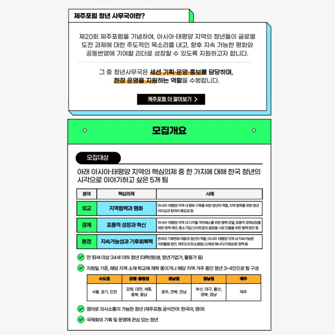 c654f608072058cbd0cf80202d8bc1d8_1739344797_3175.png