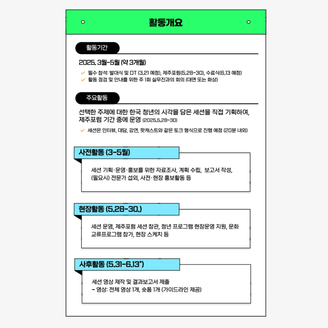 c654f608072058cbd0cf80202d8bc1d8_1739344797_3861.png