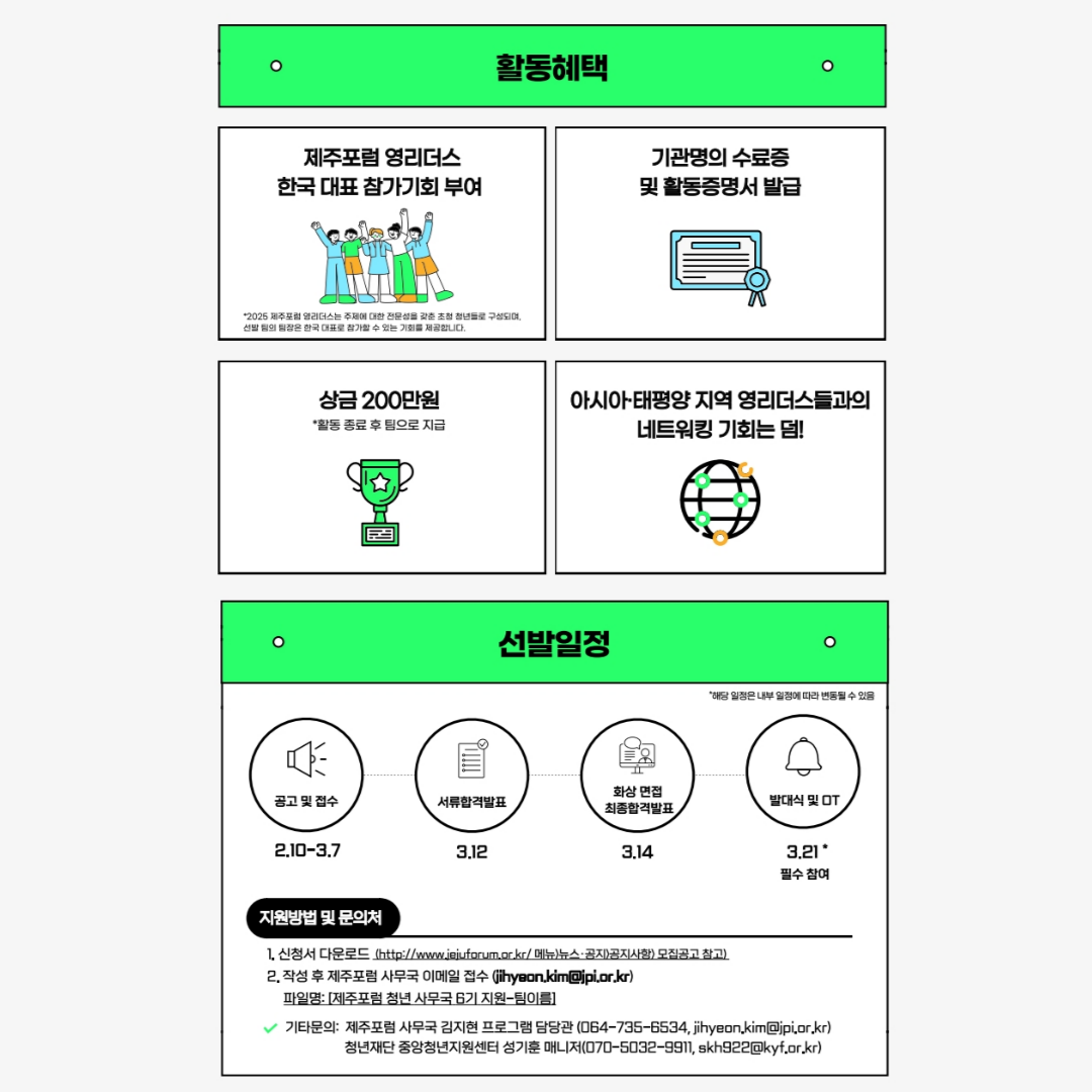 c654f608072058cbd0cf80202d8bc1d8_1739344797_4537.png