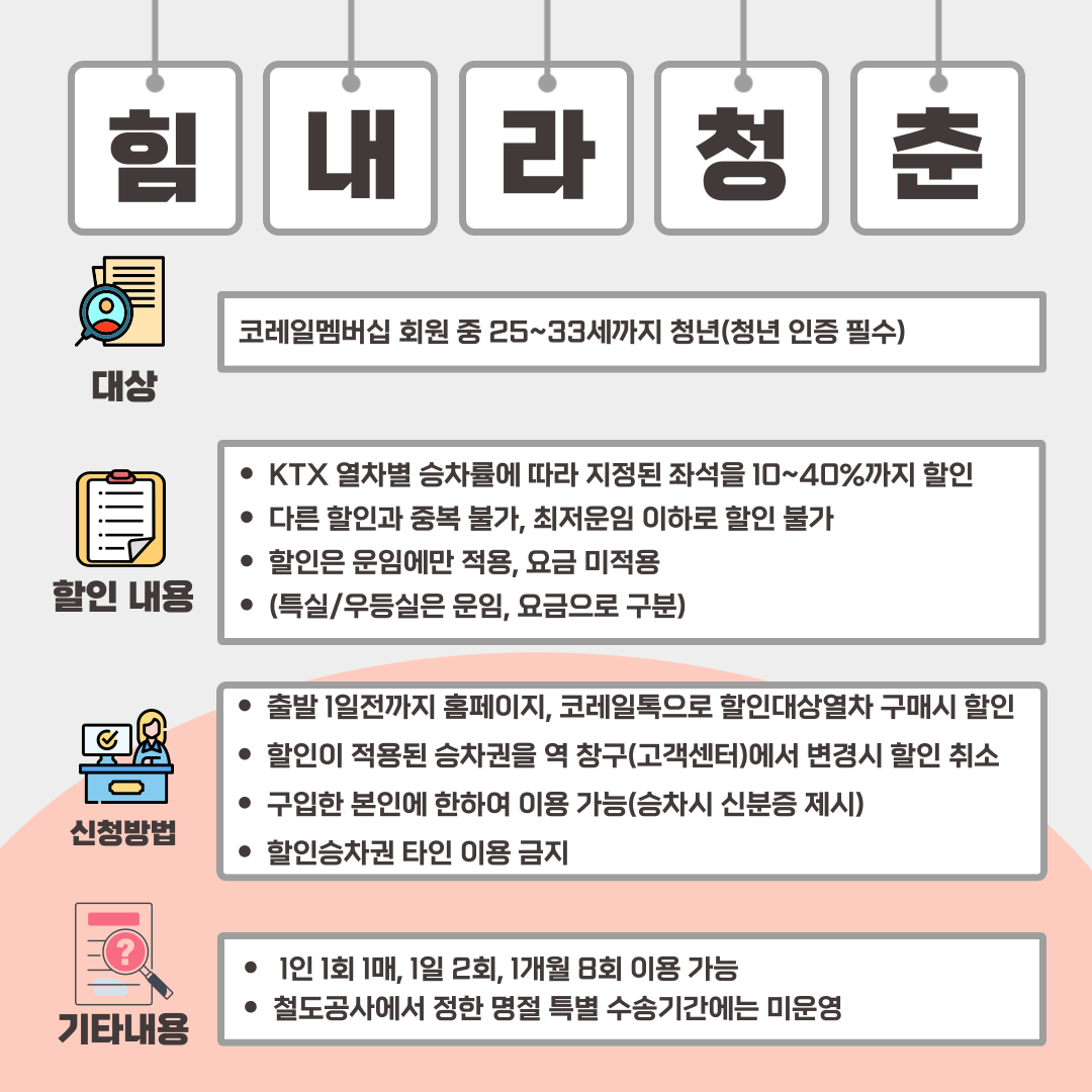 d2f7873c8f5750efe06fc9684526ca43_1740736510_6917.png