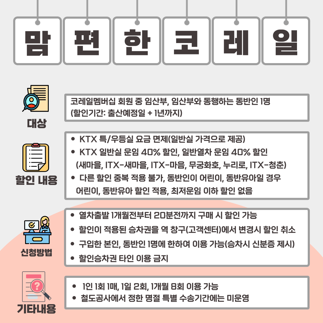d2f7873c8f5750efe06fc9684526ca43_1740736510_7744.png