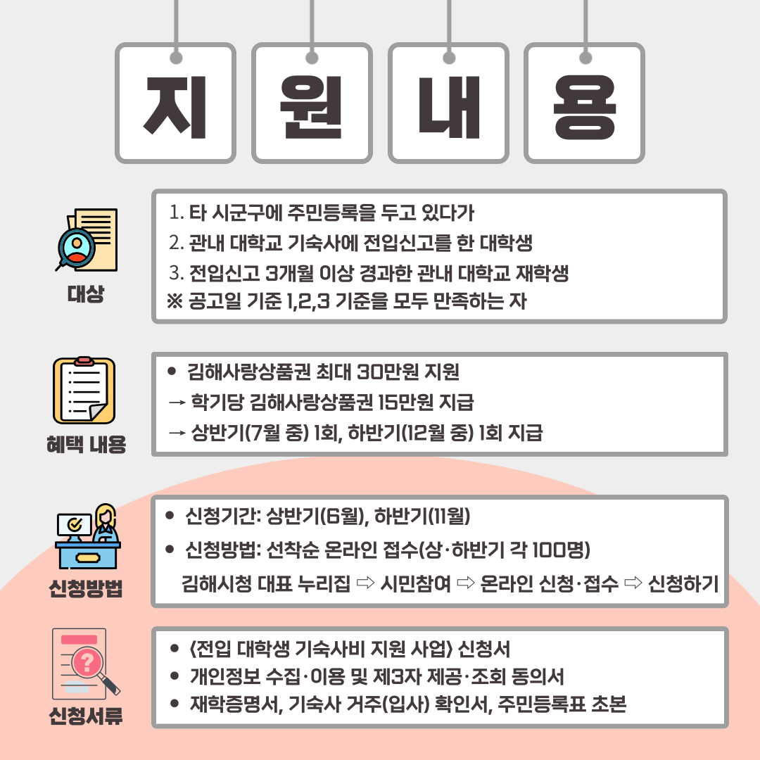 281bdec5039b8636ea7cc699778c4303_1741335561_8729.png
