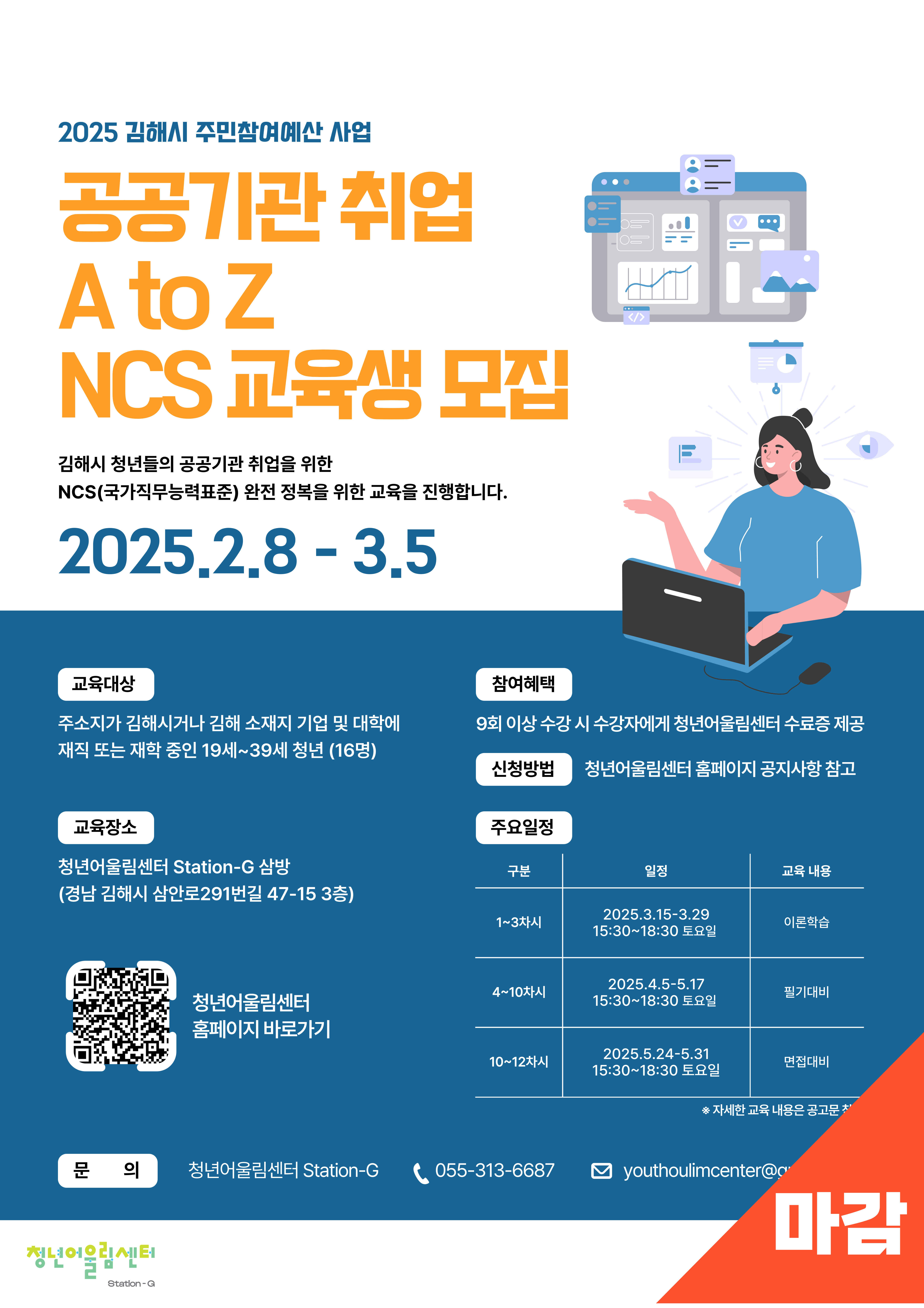cd3a4642f5e2674b4243825e6dcc6e11_1741052354_1736.jpg