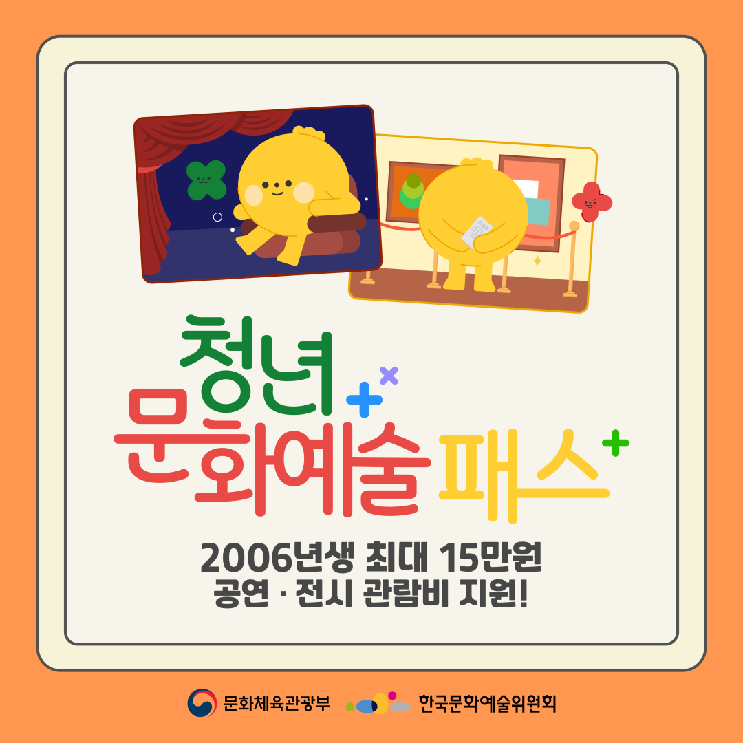 da264d27ca18185762f1490ced6eb9c7_1741249978_8923.png