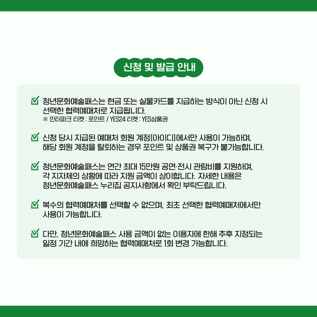 da264d27ca18185762f1490ced6eb9c7_1741249979_3621.png