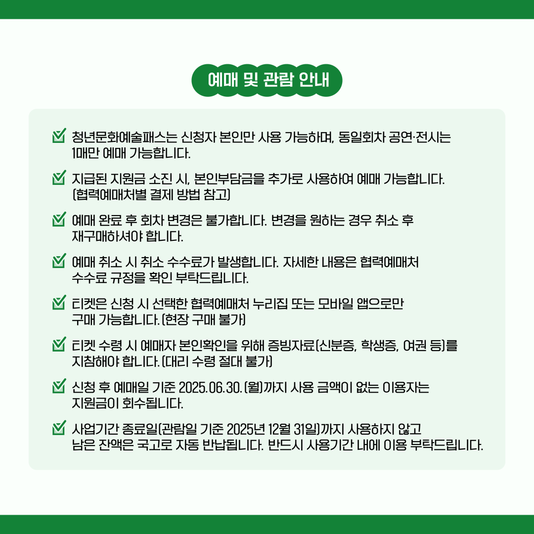 da264d27ca18185762f1490ced6eb9c7_1741249979_4391.png