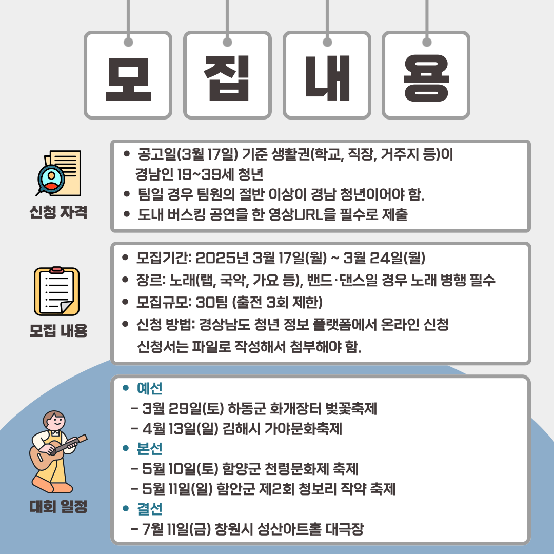 f5e53598e084b1dfb90f48914910b753_1742284707_9038.png