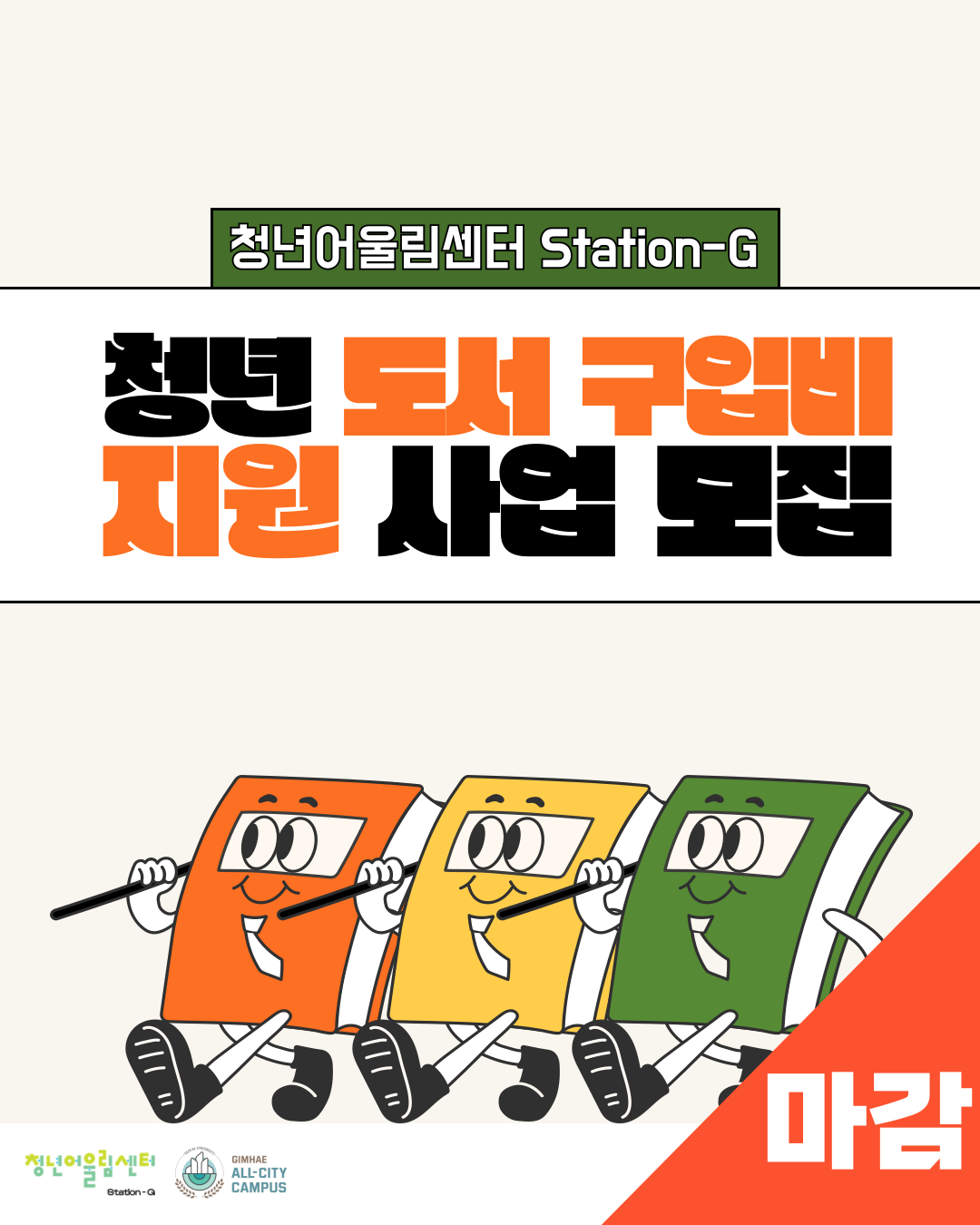 0b36b540e6ce24245fa429a75e9ded3b_1746011369_7298.png