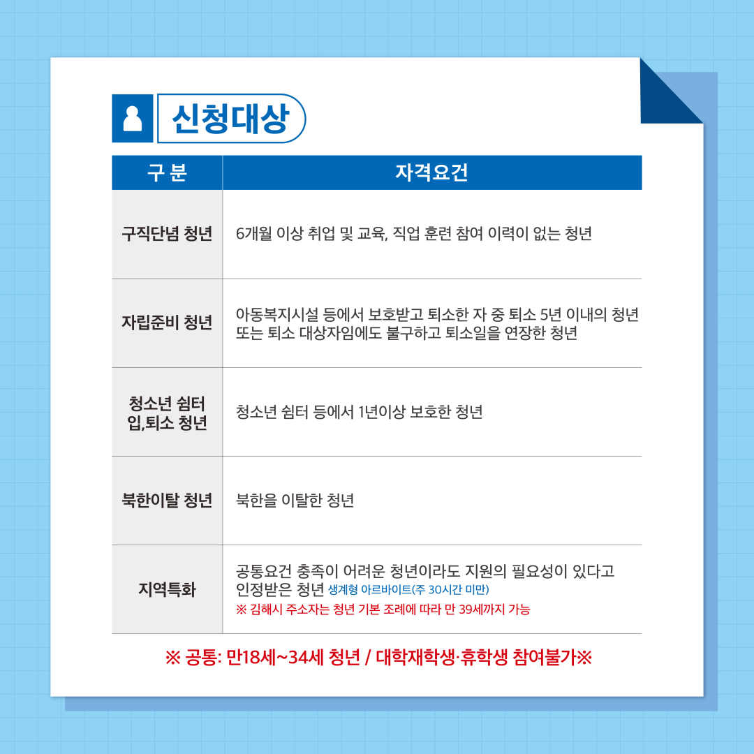 10ea6b0e30d131b76fef01a14b641cad_1745404194_5432.png