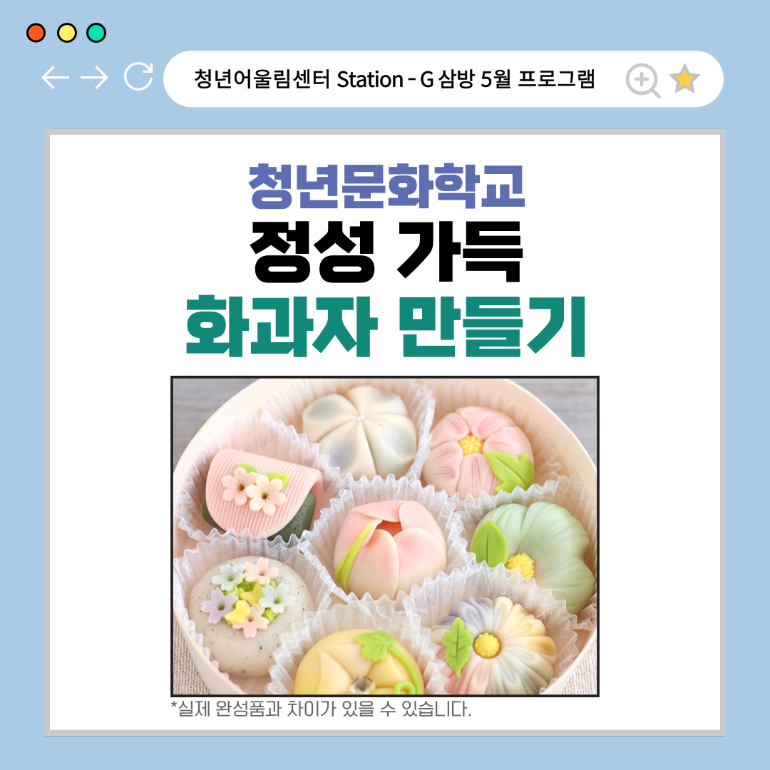 32a9c42be4fae69cdb963b82f59a69a7_1744632162_2428.png