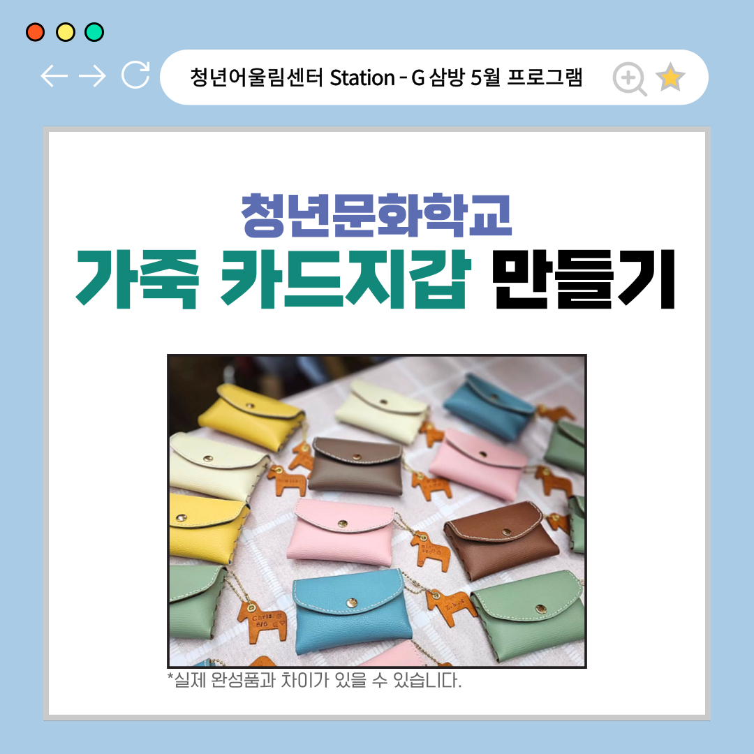 32a9c42be4fae69cdb963b82f59a69a7_1744632340_2733.png