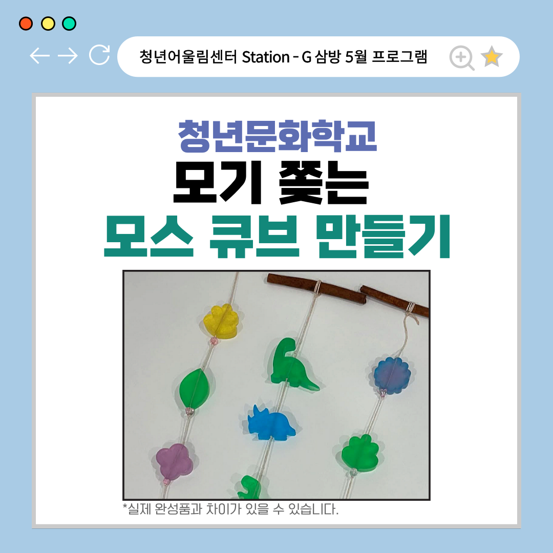 32a9c42be4fae69cdb963b82f59a69a7_1744632534_0112.png