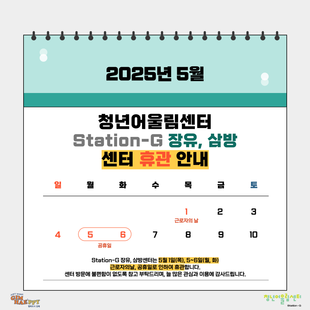 7df153935b9a9ca9bcbe6ccac81cbb9f_1745572551_814.png