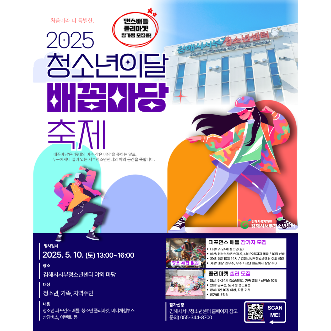 8c2f03404681b05ead455ea3e33308ec_1745054676_2195.png 8c2f03404681b05ead455ea3e33308ec_1745054676_2195.png