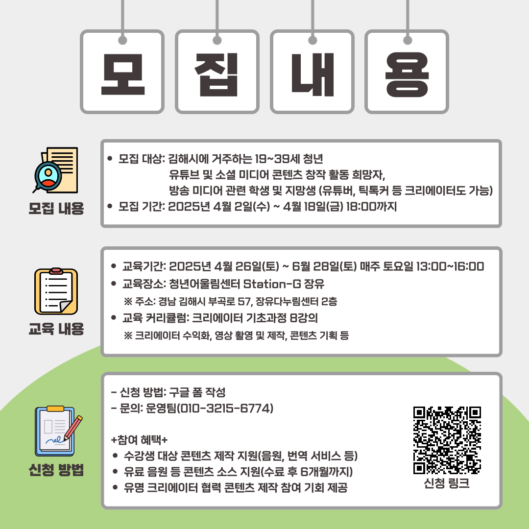 8cf1f58383aa12f4e8ecf8f27e71ef7d_1744365724_5977.png