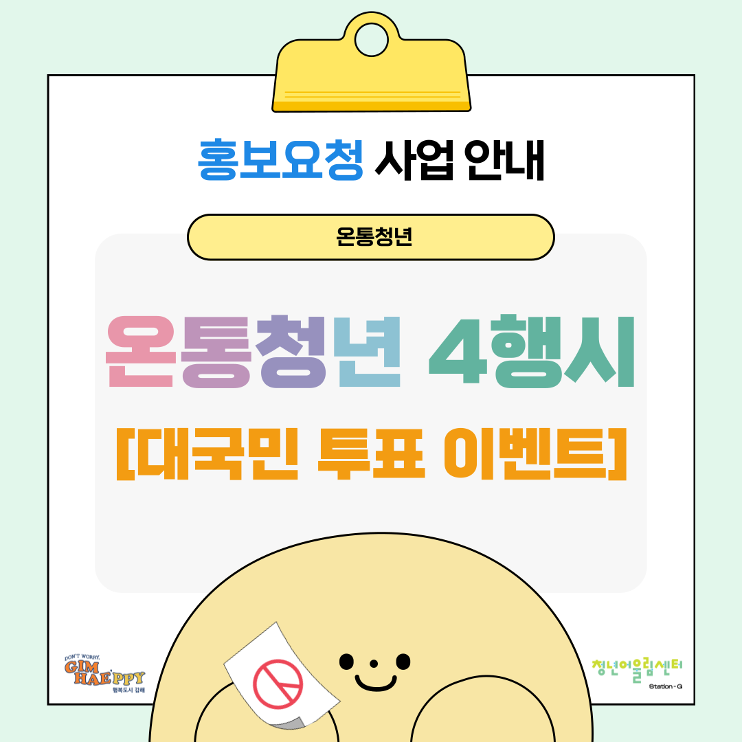 21a3d8482507c781e65156b6ea6ce64b_1748671437_7143.png 21a3d8482507c781e65156b6ea6ce64b_1748671437_7143.png