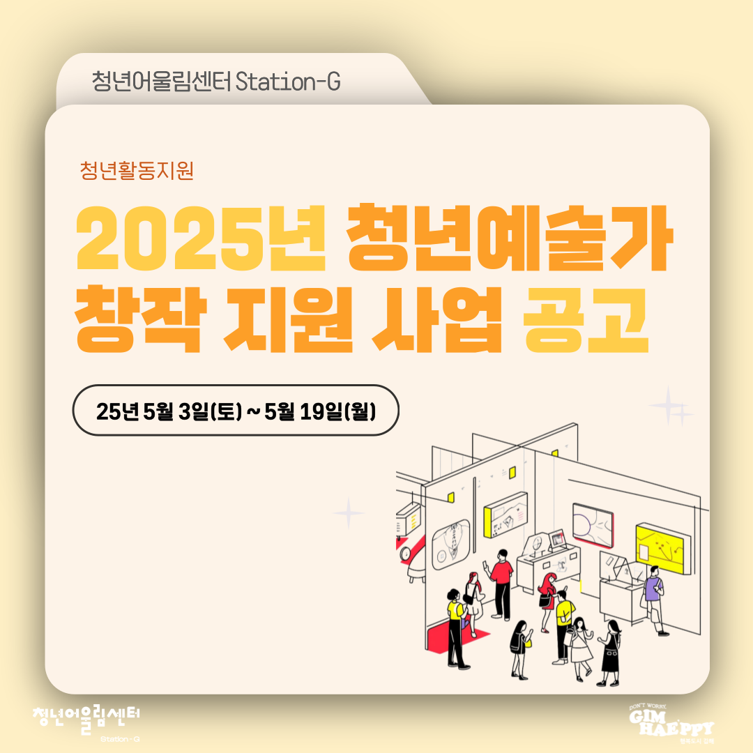 9120d33aaf0534877cdac27c7367ca96_1746242261_7187.png
