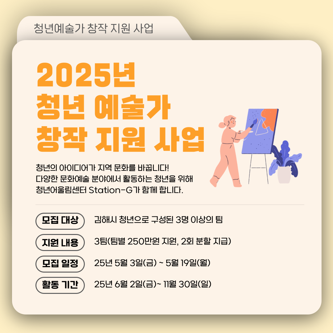 9120d33aaf0534877cdac27c7367ca96_1746242263_0947.png