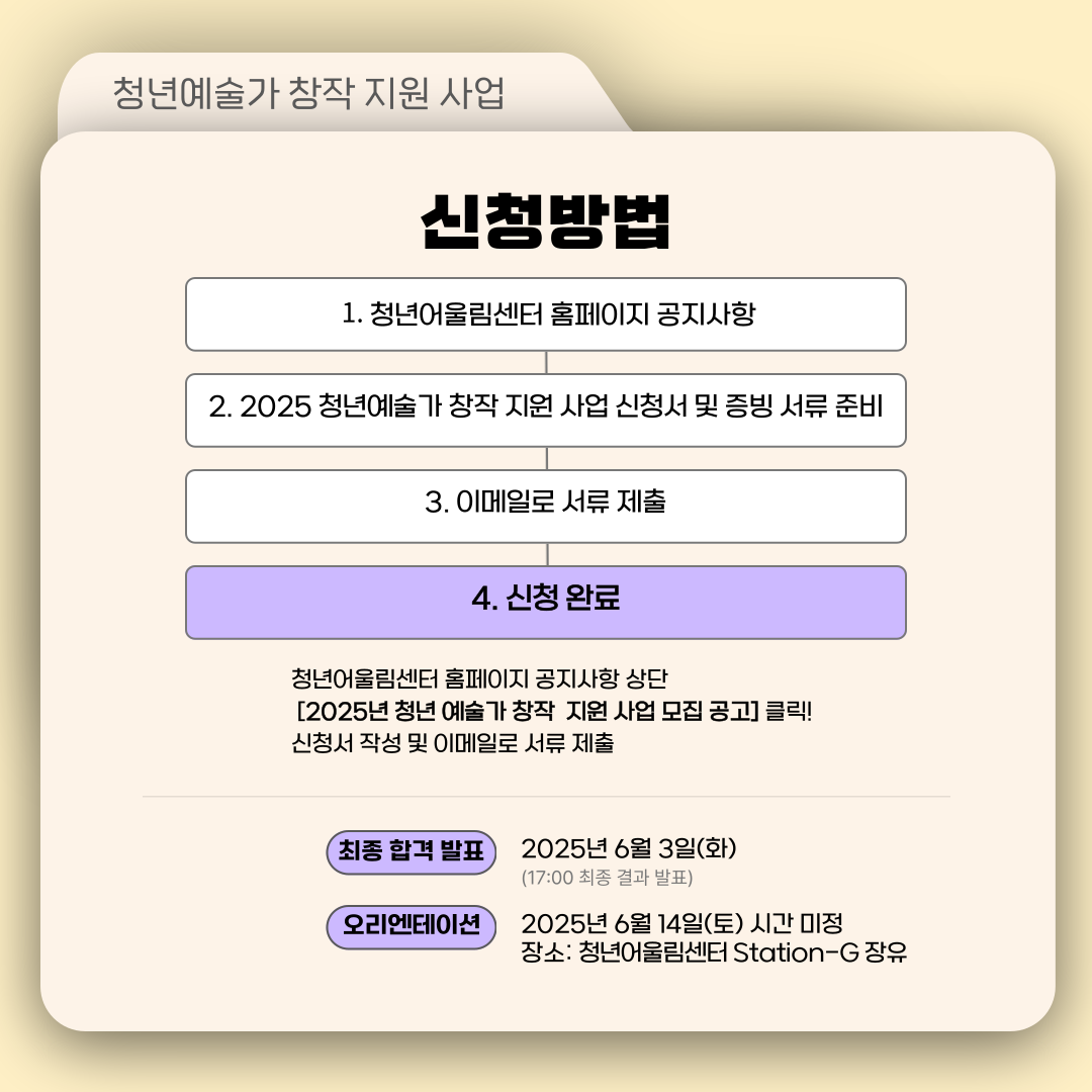 9120d33aaf0534877cdac27c7367ca96_1746242267_866.png