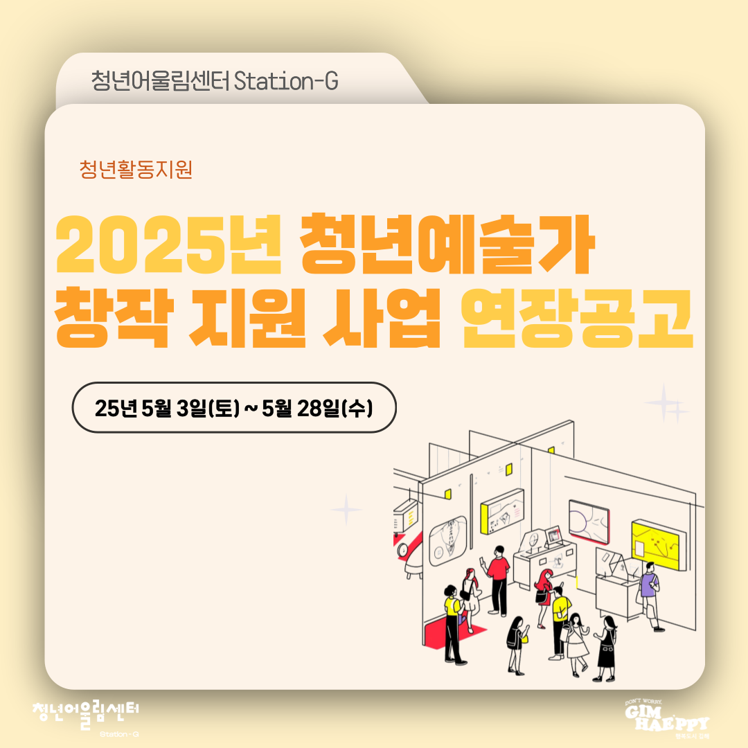 a44a0c9de4d9b84faf7702c9b04411cc_1747731678_457.png