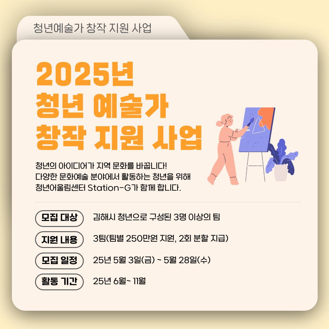 a44a0c9de4d9b84faf7702c9b04411cc_1747731678_5388.png