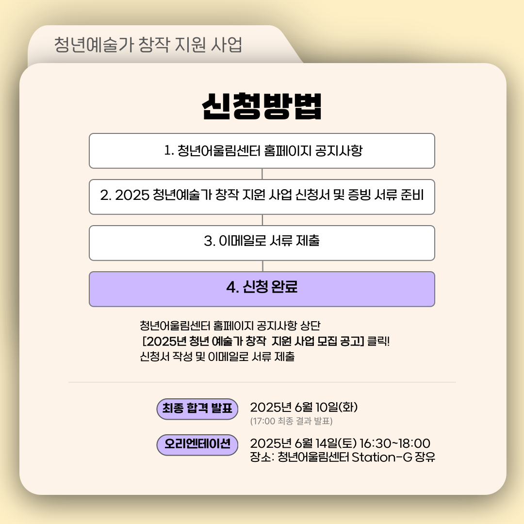 a44a0c9de4d9b84faf7702c9b04411cc_1747731678_6889.png