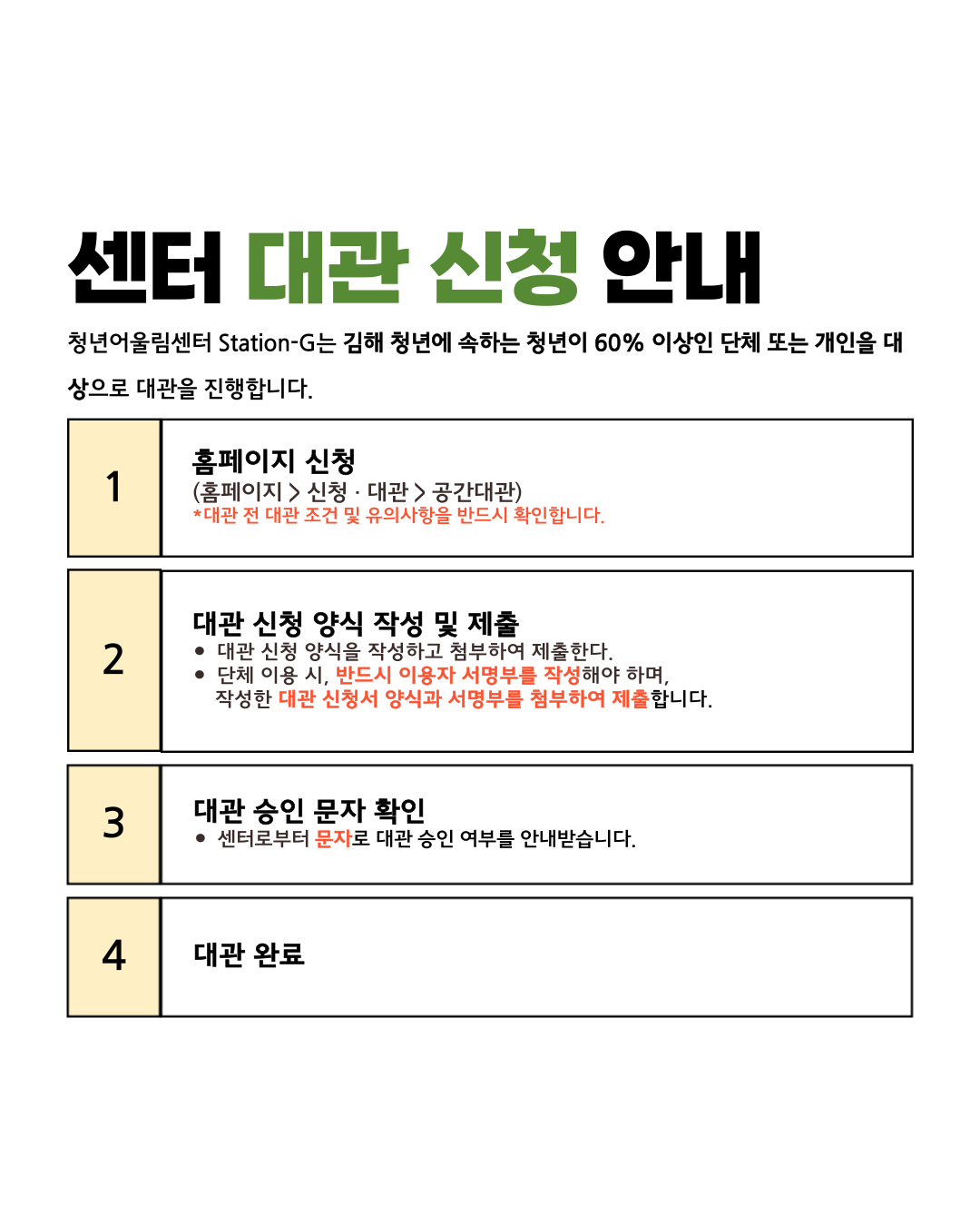 f38b6c56c2cf2b35b0d330357dcd0c5b_1748587151_0035.png f38b6c56c2cf2b35b0d330357dcd0c5b_1748587151_0035.png