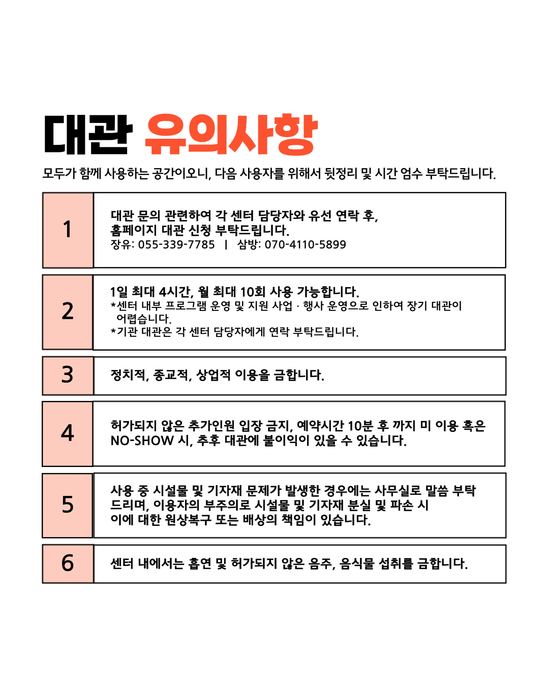 f38b6c56c2cf2b35b0d330357dcd0c5b_1748587151_0944.png f38b6c56c2cf2b35b0d330357dcd0c5b_1748587151_0944.png