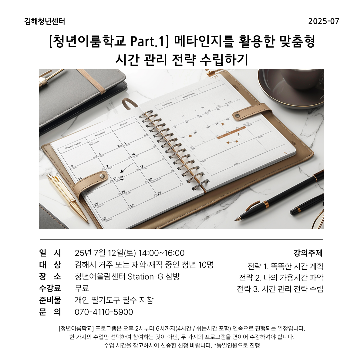 098a3efe03b6f9eb6dc72c47ed5d9296_1749779793_9172.png 098a3efe03b6f9eb6dc72c47ed5d9296_1749779793_9172.png