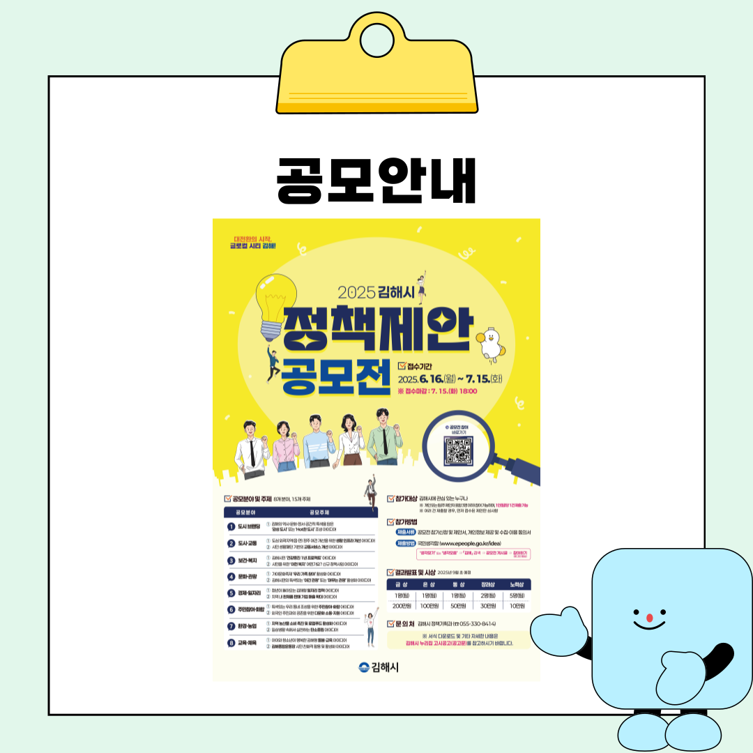 3b007be20fef65058f585ef2448bc2c6_1750998057_6861.png
