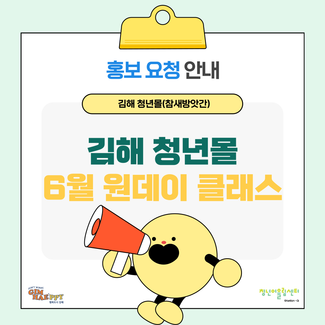 4e1b9734744b772b24d32dd3dd9d3e1f_1749518315_856.png 4e1b9734744b772b24d32dd3dd9d3e1f_1749518315_856.png