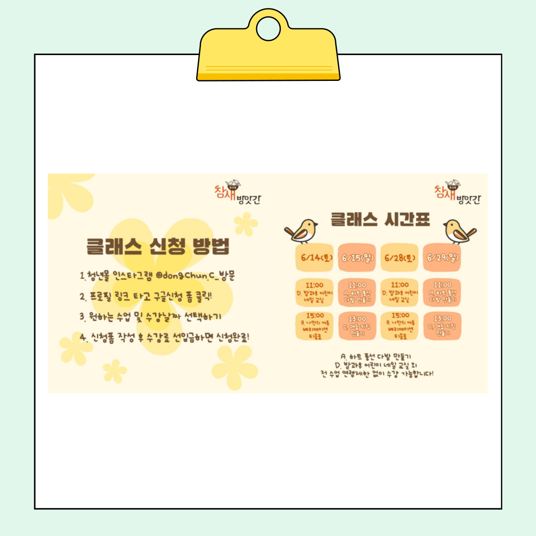 4e1b9734744b772b24d32dd3dd9d3e1f_1749518316_1194.png 4e1b9734744b772b24d32dd3dd9d3e1f_1749518316_1194.png