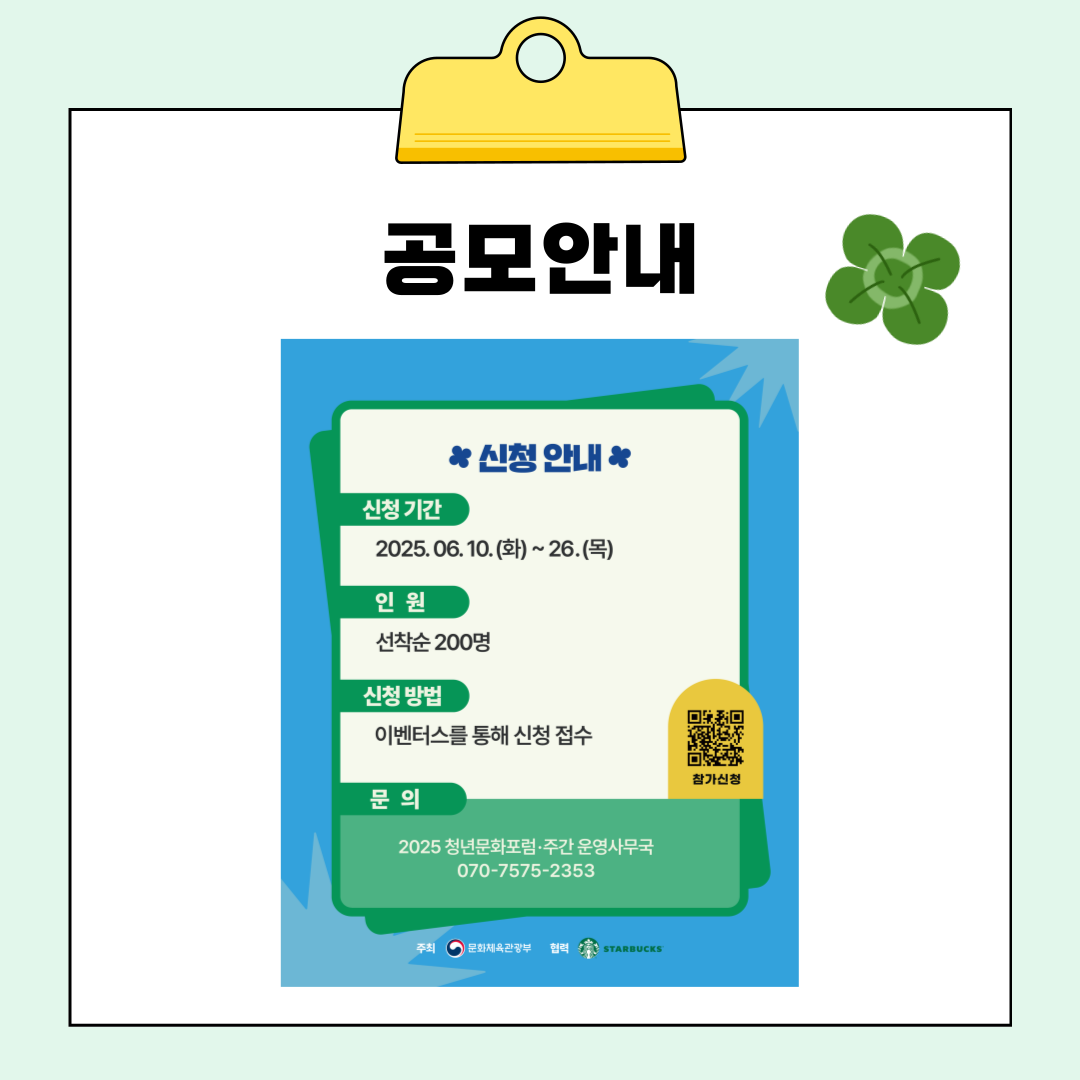 5a7e05d7fb1ef8fcd6465b23bdc46567_1750142297_0455.png 5a7e05d7fb1ef8fcd6465b23bdc46567_1750142297_0455.png