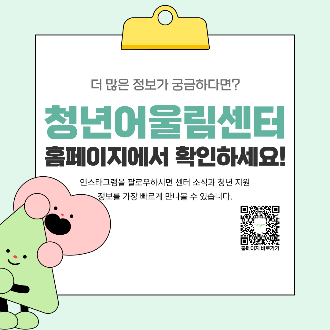 5a7e05d7fb1ef8fcd6465b23bdc46567_1750154484_2683.png 5a7e05d7fb1ef8fcd6465b23bdc46567_1750154484_2683.png