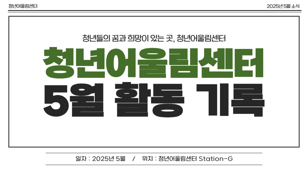 5e0530bd43c3f2d29ff1380ca083a1e8_1749028349_826.png 5e0530bd43c3f2d29ff1380ca083a1e8_1749028349_826.png