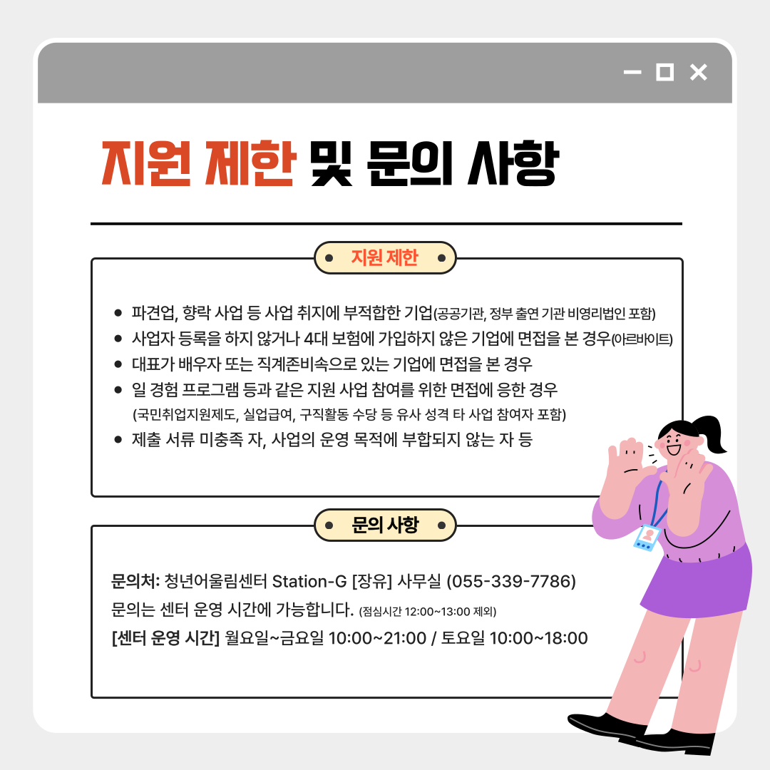 816cc8ad65115a5c35a3b719119671b0_1751086595_9236.png
