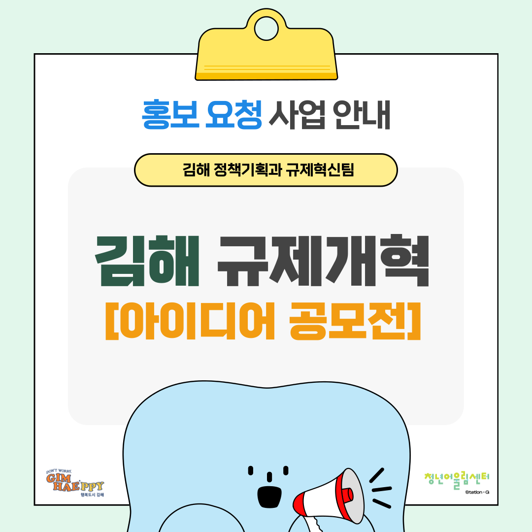 a25ceaf27f02ea1155db74e3d5115d43_1749870599_242.png