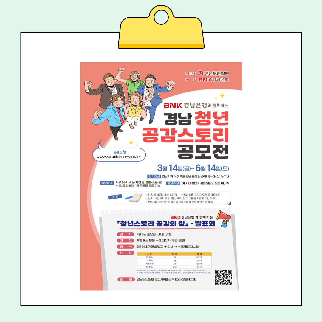 be815c951355e690e2a3a98aad8b22b9_1749118606_0836.png be815c951355e690e2a3a98aad8b22b9_1749118606_0836.png